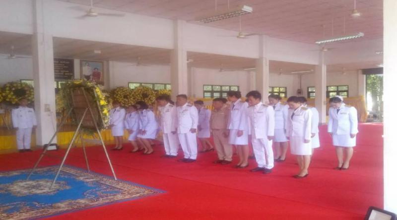 องค์การบริหารส่วนตำบลธาตุ เข้าร่วมพิธีฯ วันที่ 13 ตุลาคม 2563 (13 ภาพ)